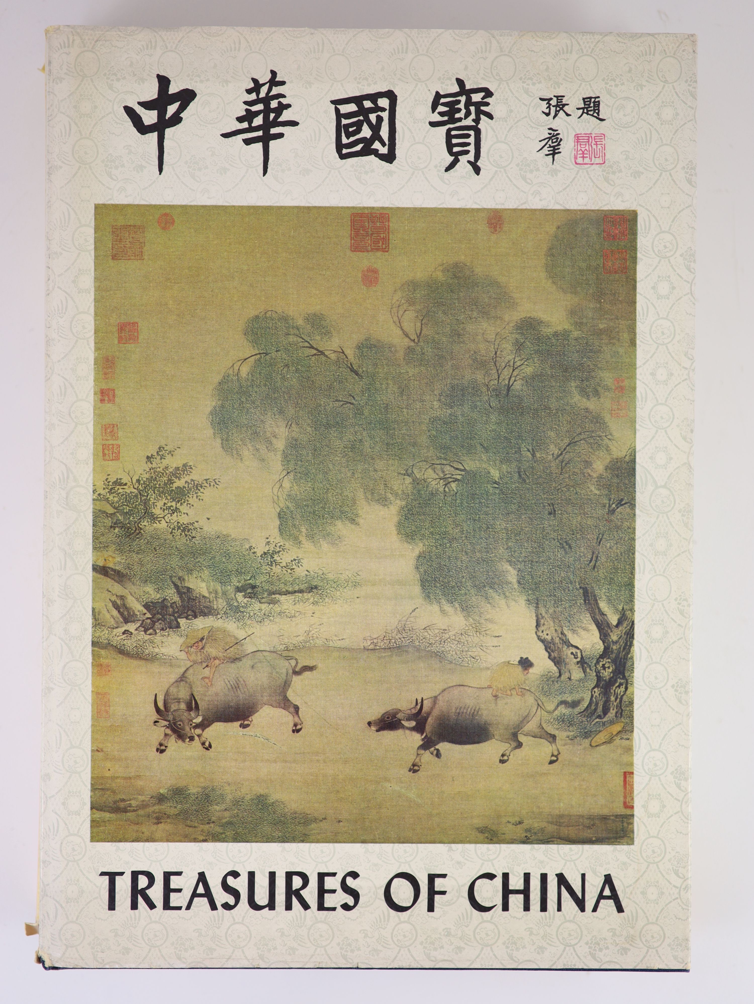 Porcelain of the National Palace - 'Fine Enamelled Ware of the Ching Dynasty and Chien Lung Periods', Vols I & II, published CAFA, 1967 and 'Treasures of China', 1970, two vols (4)